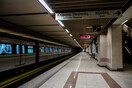 Μετρό: Κλείνει ο σταθμός «Πανεπιστήμιο» με εντολή της αστυνομίας