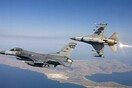 Τουρκικά F-16 πάνω από Αγαθονήσι, Παναγιά και Οινούσσες