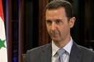 Άσαντ: Η χώρα "θα σβηστεί από τον χάρτη", αν επικρατήσουν οι αντάρτες