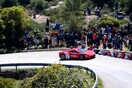 ΒΙΝΤΕΟ: Η στιγμή που μια Ferrari βγαίνει εκτός δρόμου στην Ανάβαση Ριτσώνας