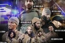 Οι τζιχαντιστές πανηγυρίζουν για τους νεκρούς στο Λονδίνο, αλλά ο ISIS δεν έχει κάνει ανάληψη ευθύνης
