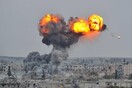 Συρία: 16 άμαχοι νεκροί και δεκάδες τραυματίες σε αεροπορική επιδρομή κοντά στη Δαμασκό