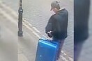 Βρετανία: Η αστυνομία αναζητά τη βαλίτσα που κρατούσε ο Σαλμάν Αμπέντι πριν την επίθεση στο Μάντσεστερ