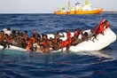 ΔΟΜ: 2.247 πρόσφυγες πνίγηκαν ή αγνοούνται στη Μεσόγειο από τις αρχές του έτους