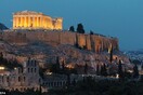 Η Αθήνα υποψήφια για καλύτερος πολιτιστικός προορισμός