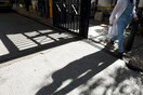 Μυτιλήνη: Ποινή φυλάκισης και πρόστιμο 5.000 ευρώ σε γιατρό για «φακελάκι»