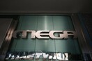 Κλείνει το MEGA - Οριστική απόφαση του ΕΣΡ