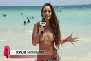 Το Naked News ανακοίνωσε πως κάνει οντισιόν για νέες γυμνές παρουσιάστριες