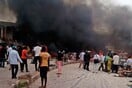 14 νεκροί από επίθεση βομβιστή αυτοκτονίας σε τέμενος στη Νιγηρία