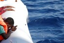 Νέο ναυάγιο στον Κόλπο του Άντεν- Πνίγηκαν 46 μετανάστες από την Αιθιοπία και 16 αγνοούνται