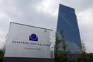 Επιταχύνθηκε η χορήγηση δανείων στις επιχειρήσεις της Ευρωζώνης τον Μάιο