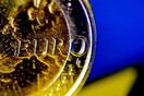 «H Ελλάδα θα ήταν καλύτερα εκτός ευρώ» λέει ο επικεφαλής οικονομολόγος της Commerzbank