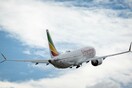 «Σήκωσέ το - Σήκωσε», φώναζαν μεταξύ τους οι πιλότοι της μοιραίας πτήσης της Ethiopian Airlines