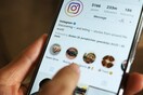 Γιατί το Instagram ξεκίνησε να κρύβει τα likes στις φωτογραφίες - Οι δοκιμές συνεχίζονται σε περισσότερες χώρες