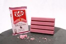 Κυκλοφόρησε και στην Ελλάδα η ροζ KitKat από ένα νέο είδος σοκολάτας