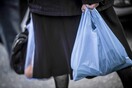 Αλλάζει η τιμή στην πλαστική σακούλα από το 2019