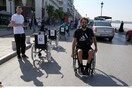 Θεσσαλονίκη: Να πόσους έπιασαν να έχουν παρκάρει σε ράμπες και θέσεις ΑμεΑ μέσα σε δύο μήνες
