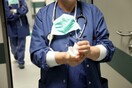 Κοροναϊός: «Κόβονται» τα χειρουργεία - Μόνο τα έκτακτα περιστατικά