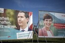Αυστρία: Άνοιξαν οι κάλπες για τις βουλευτικές εκλογές