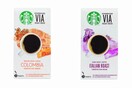 Κερδίστε 2 συσκευασίες στιγμιαίου καφέ Starbucks VIA®
