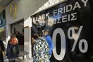 Ενδιάμεσες εκπτώσεις, «Black Friday» και «Cyber Monday» - Πότε ξεκινούν