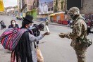 Ανησυχία στη Βολιβία: Αυξήθηκαν τα κρούσματα και στις κοινότητες αυτοχθόνων