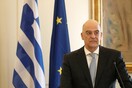 Δένδιας για Έβρο: «Σχεδιασμένη επίθεση της Τουρκίας εναντίον Ελλάδας και Ευρώπης»