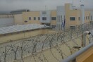 Φυλακές Δομοκού: Άγρια συμπλοκή με τραυματίες