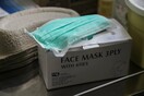 Κατασχέθηκαν 70.000 χειρουργικές μάσκες - Δεν είχαν δηλωθεί ηλεκτρονικά