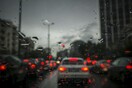 Μποτιλιάρισμα στην Αθήνα: Ουρές χιλιομέτρων λόγω βροχής - Οι δρόμοι με τα προβλήματα