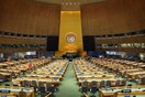 Έκκληση ΟΗΕ στα κράτη - μέλη: Φροντίστε τις οφειλές σας για να πληρωθούν οι υπάλληλοί μας