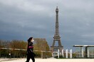 Πιο αυστηρά μέτρα στο Παρίσι - Απαγορεύονται τζόκινγκ και αθλητικές δραστηριότητες τη μέρα