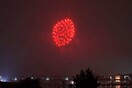 Ιαπωνία: Ταυτόχρονα σόου με πυροτεχνήματα σε όλη τη χώρα, για να ευθυμήσουν οι πολίτες εν μέσω κορωνοϊού