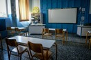 Πρύτανης ΕΚΠΑ: Πιθανή αύξηση κρουσμάτων λόγω των σχολείων- Τι παρατηρήθηκε σε άλλες χώρες