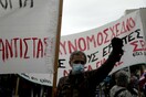 Πανεκπαιδευτικό συλλαλητήριο στο κέντρο της Αθήνας- Κλειστοί δρόμοι