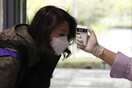 Ν. Κορέα: Νέα εστία κρουσμάτων κορωνοϊού σε κλαμπ, φόβος για δεύτερο κύμα