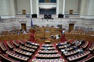 Βουλευτής της Ελληνικής Λύσης δήλωσε ότι ανεξαρτητοποιείται, άλλαξε γνώμη έπειτα από λίγη ώρα