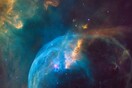 H NASA τιμά τα 30 χρόνια «ζωής» του Hubble - Οι μοναδικές εικόνες που έχει απαθανατίσει