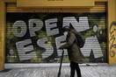 Σταϊκούρας: Τα νέα μέτρα στήριξης για τον Απρίλιο - Τι ισχύει για δώρο Πάσχα & επίδομα ανεργίας