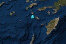 Σεισμός 4 Ρίχτερ ανοιχτά από τη Νίσυρο
