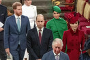 Πρίγκιπας Ουίλιαμ- Κέιτ Μίντλετον: Η πρώτη ανάρτηση μετά την κηδεία του πρίγκιπα Φίλιππου