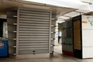 Θεσσαλονίκη: Πάνω από 50% η πτώση του τζίρου στα περίπτερα εν μέσω πανδημίας
