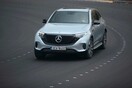 Mercedes EQC