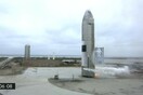 Το Starship της SpaceX προσεδαφίστηκε επιτυχώς - Μετά από δοκιμαστική πτήση