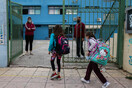 Σχολεία: Ανοίγουν νηπιαγωγεία, δημοτικά και γυμνάσια - Επιστροφή με αρνητικό self test