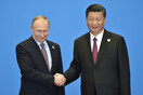 Πούτιν και Σι Τζιπίνγκ εγκαινίασαν εγκαταστάσεις για 4 πυρηνικούς αντιδραστήρες στην Κίνα