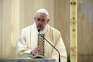 Ιταλία: Στο νοσοκομείο της Ρώμης ο πάπας Φραγκίσκος