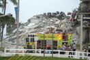 Φλόριντα: Στους 27 ο απολογισμός των νεκρών από την κατάρρευση κτιρίου- «Σχεδόν μηδενικές» οι πιθανότητες να βρεθούν επιζώντες