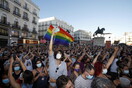 Ισπανία: Συνελήφθησαν δύο ανήλικοι - Ύποπτοι για τη δολοφονία 24χρονου, θύματος ομοφοβικής επίθεσης