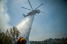 Φωτιά στην Εύβοια: Μήνυμα στο 112 από την Πολιτική Προστασία - Καλεί τους κατοίκους να απομακρυνθούν